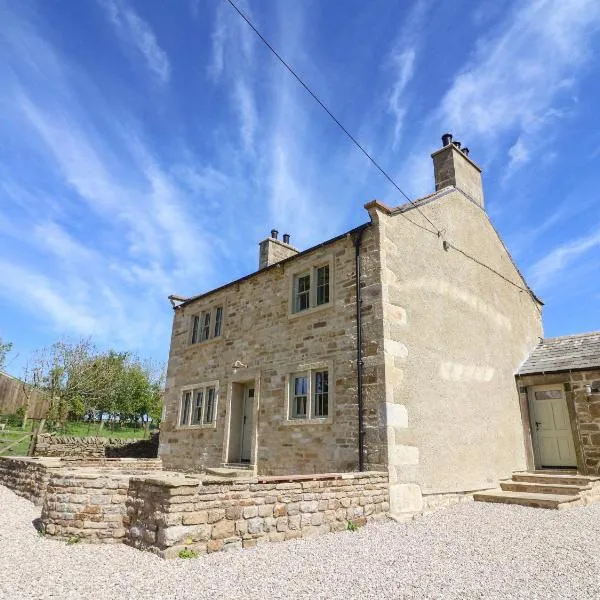 Lanshaw House, hotel v destinaci Lancaster