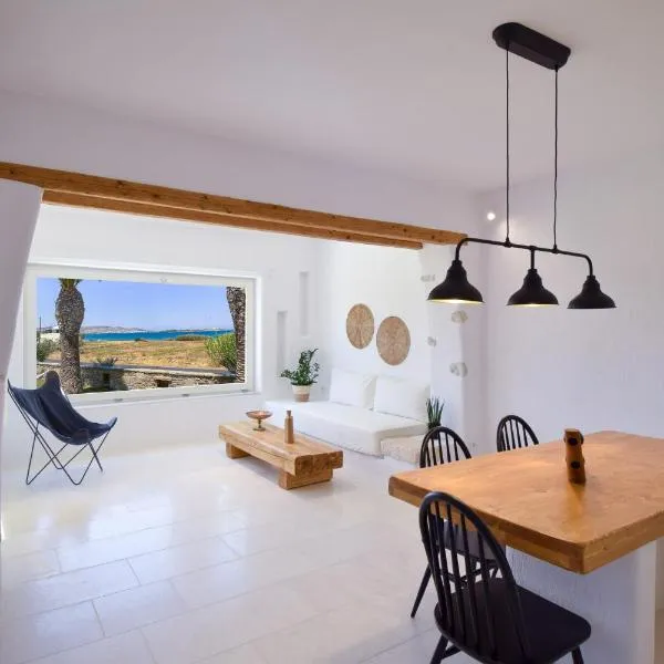 SUNSET POUNDA LUXURY VERSION, hotel in Pounda