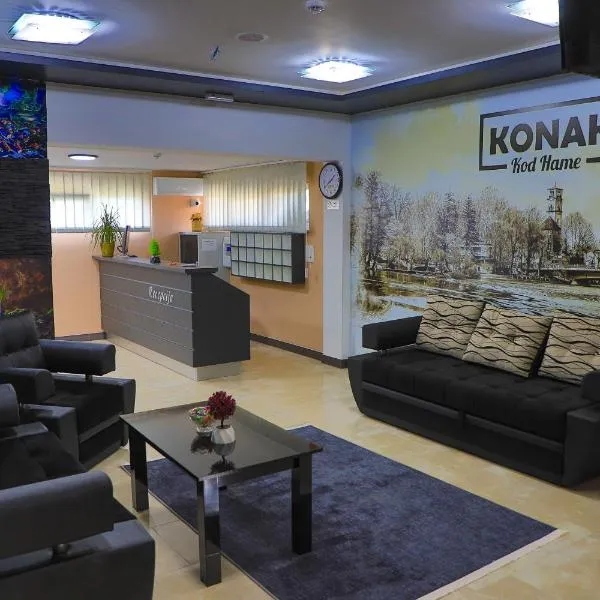 Konak kod Hame, hotel v destinaci Bihać