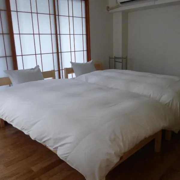 Kyoto City - Hotel - Vacation STAY 88891v, hotel in Kurama