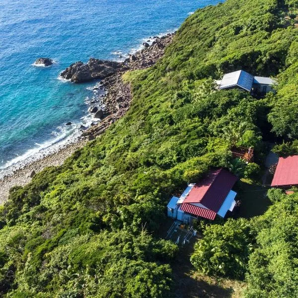 Hide A Way - Vacation STAY 90104v, hotel v destinaci Nishinoomote