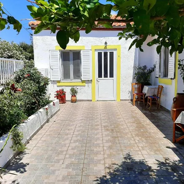 Lemon Garden 1, hotel a Karídhion