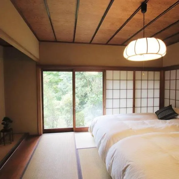 Yamaguchi House Villa,Historic Japanese Room with Onsen, hotel v destinaci Miyanoshita