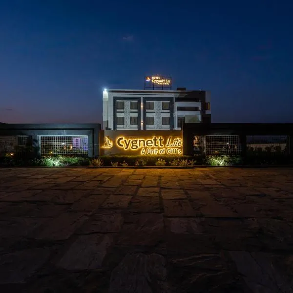 Cygnett Lite, hotel in Bahādurpur