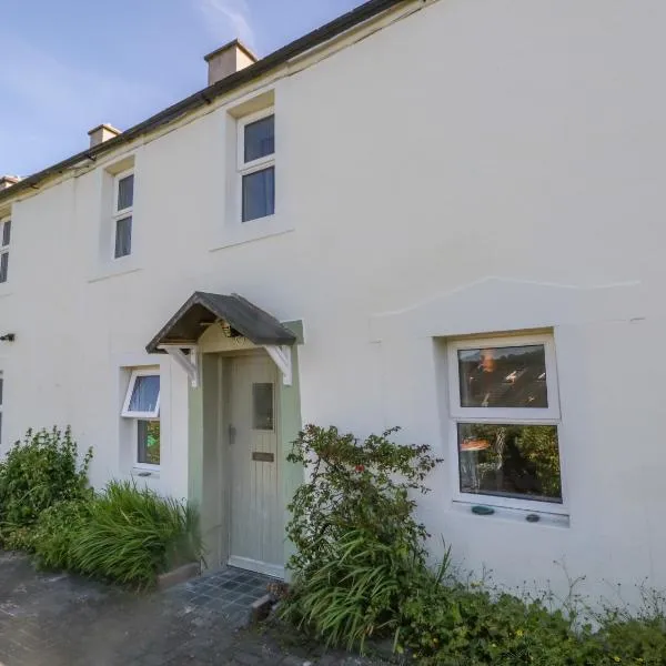 Fellside Cottage, hotel v destinaci Cockermouth