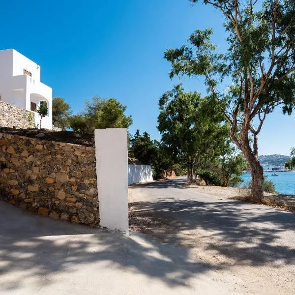 Vista Portolago Villas & Suites, готель у місті Lakkíon