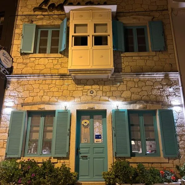 Lodos Butik Hotel, hotel v destinaci Alaçatı