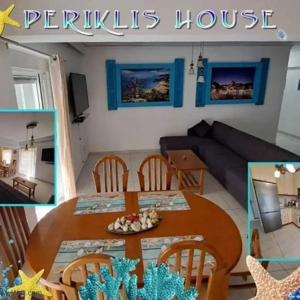 Periklis House, khách sạn ở Ixia