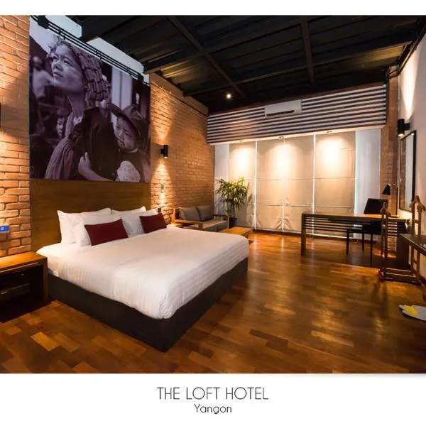 The Loft Hotel Downtown Yangon, hotel u gradu 'Yangon'