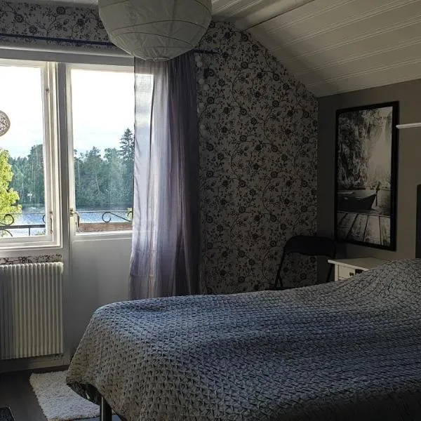 Rum på Näset 42 i Äppelbo Vansbro, hotell i Vansbro