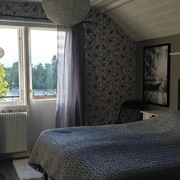 Rum på Näset 42 i Äppelbo Vansbro, hotel in Bjuråker
