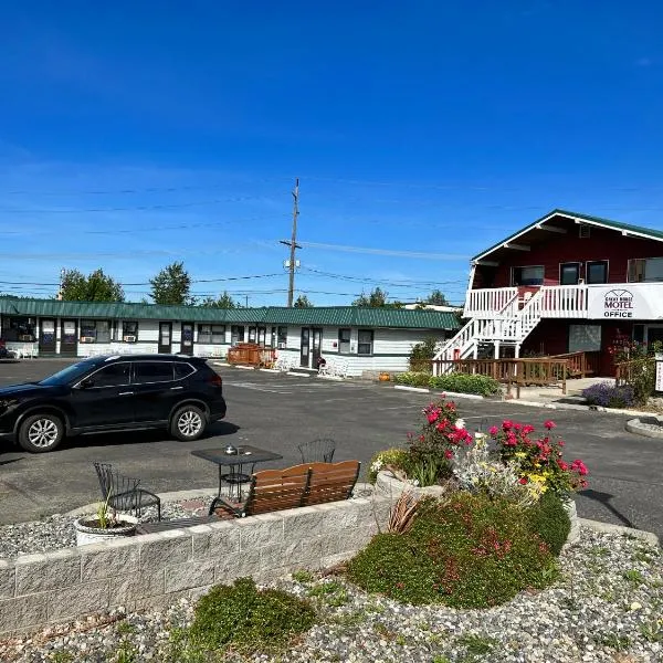 Great House Motel, hotel v destinácii Washington Harbor