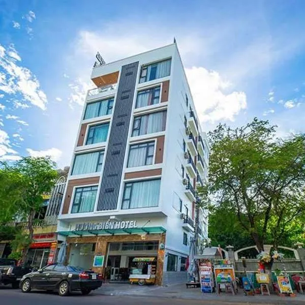 Hương Biển Hotel, hotel di Tuy Phươc