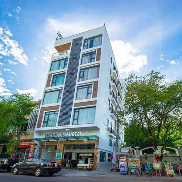 Hương Biển Hotel, hotel a Xóm Bãi Xép