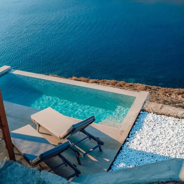 Ble Kythnos Suites, hotel en Agios Dimitrios