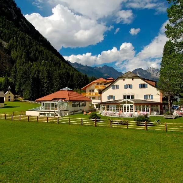 Hotel Bad Salomonsbrunn, hotel en Anterselva di Mezzo