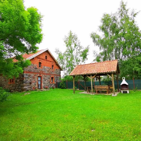 Mazurski Ogród - dom z ogrodem, kominkiem i wiatą biesiadną, hotel v destinaci Wydminy