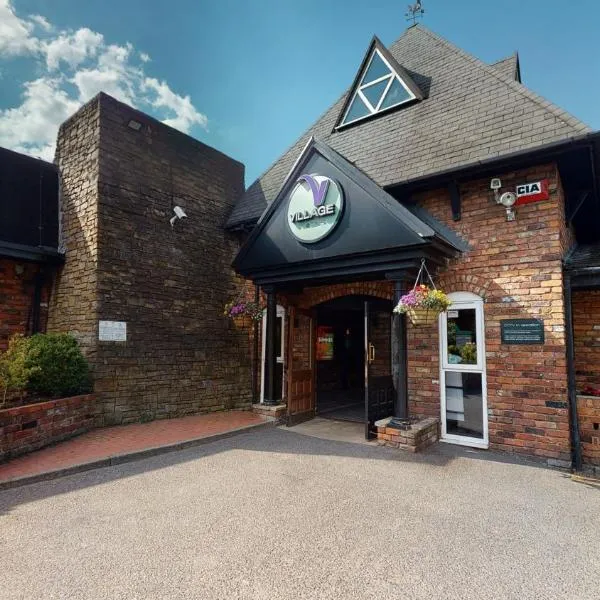 Village Hotel Manchester Hyde、ハイドのホテル