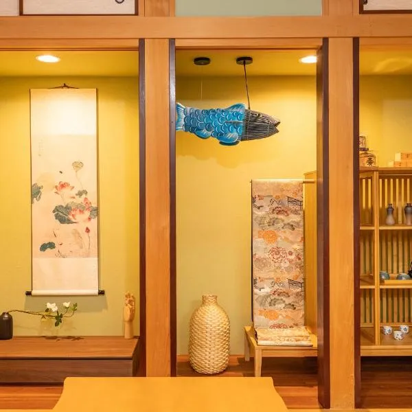Japanese traditional house.Ryokan in asakusa with 2bedrooms, hotel in Tokyo
