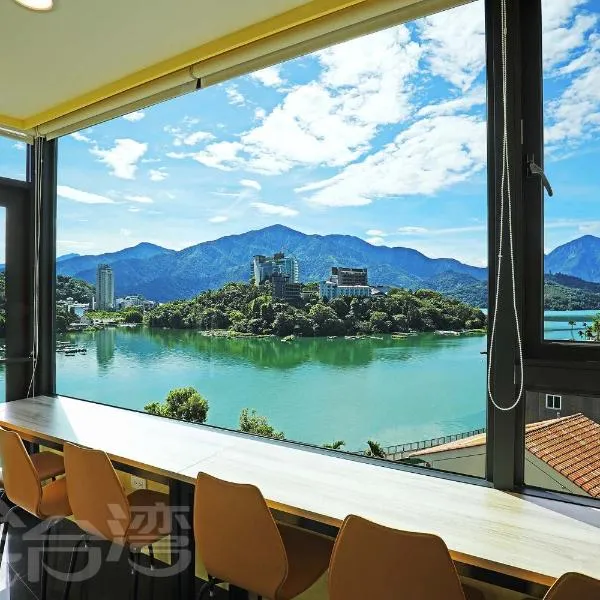 Zhaohong homestay, khách sạn ở Yuchi