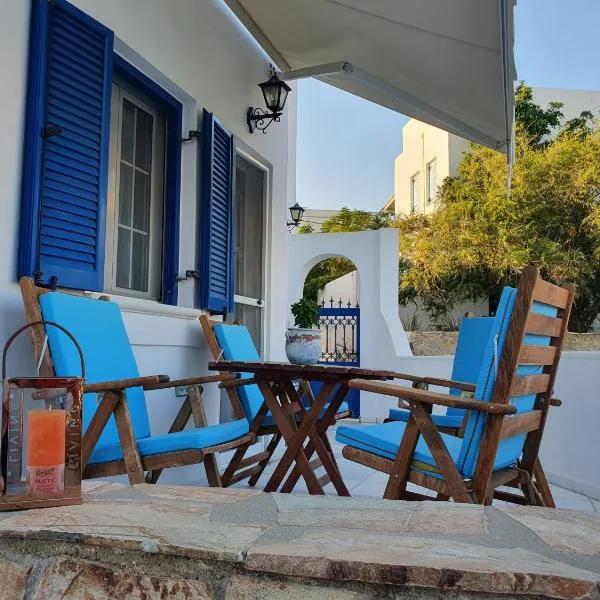 Sunny Home, hotel i Naxos