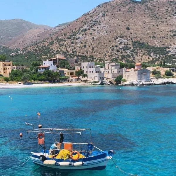 Kokkala Guestrooms, hotel v destinaci Kokkala
