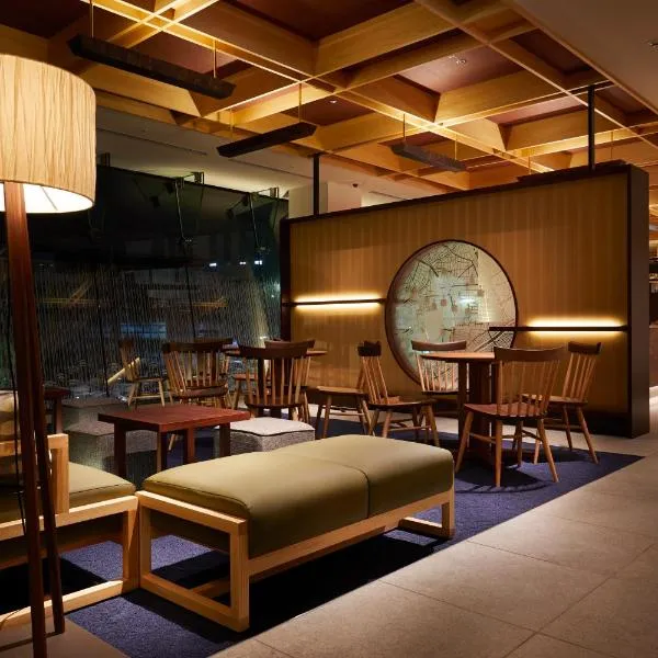 HOTEL AMANEK Kanazawa，金澤的飯店