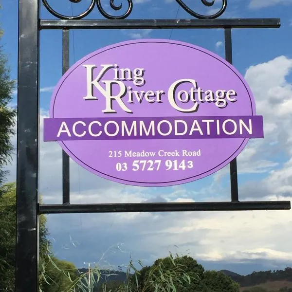 King River Cottage, hotell i Edi Upper