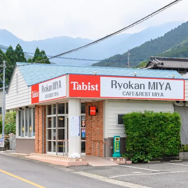 Tabist Miya Yokkaichi Suizawa, hotel v destinaci Suizawa