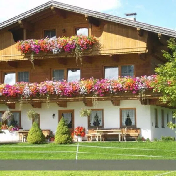Apartment at the Achensee, hotel u gradu 'Achensee'