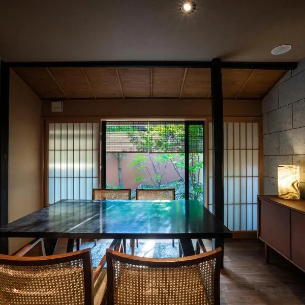 Rinn Machiya Kuon, hotel in Kyoto
