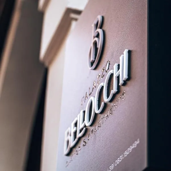 Palazzo Bellocchi - Suites & Apartments、ブリンディジのホテル