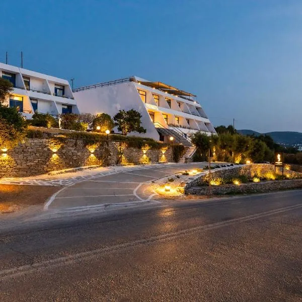 Hippocampus Hotel, Hotel in Naoussa