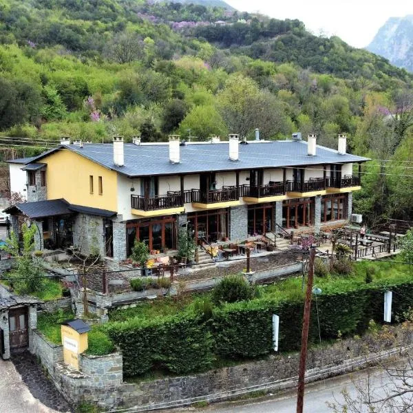 Hotel Teloneio, hotel in Kostitsi