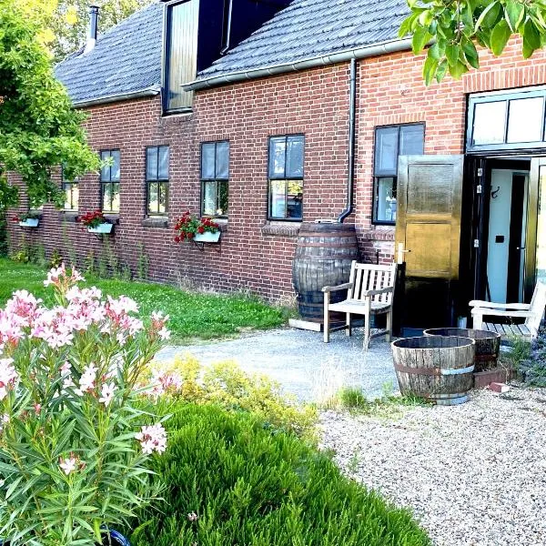 De Heeren Hoeve Carpe Diem, hotel a Siebengewald