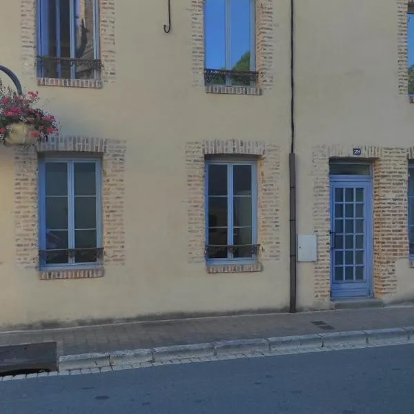 AUBIGNY SUR NERE, hotel en Aubigny-sur-Nère