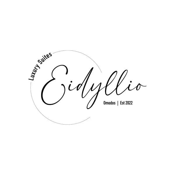 Eidyllio Luxury Suites Omodos, hotell i Omodos