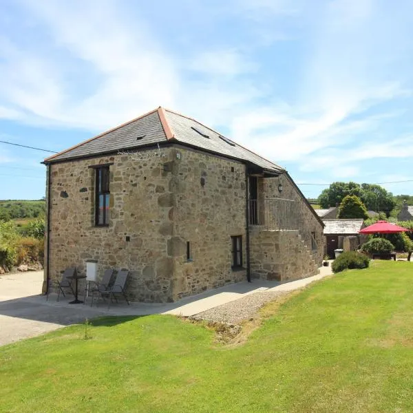 Sunnywell, hotel in Bodmin