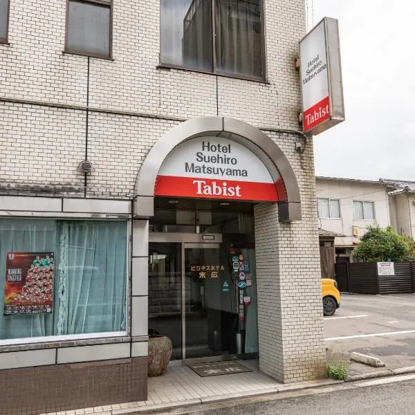 Tabist Business Hotel Suehiro Matsuyama, hotel v destinaci Macujama