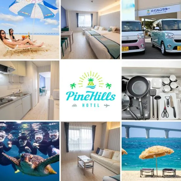 Pine Hills Hotel Miyakojima, hotel v destinaci Mijakodžima