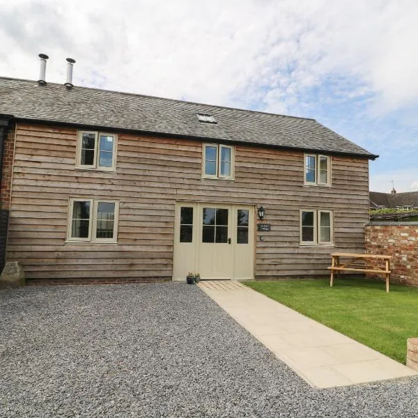Joiners Cottage, hotel v destinaci York