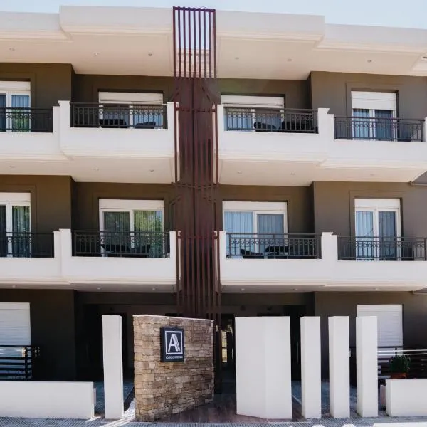 ALEXANDRA Boutique Residence Seaside，位于亚历山德鲁波利斯的酒店