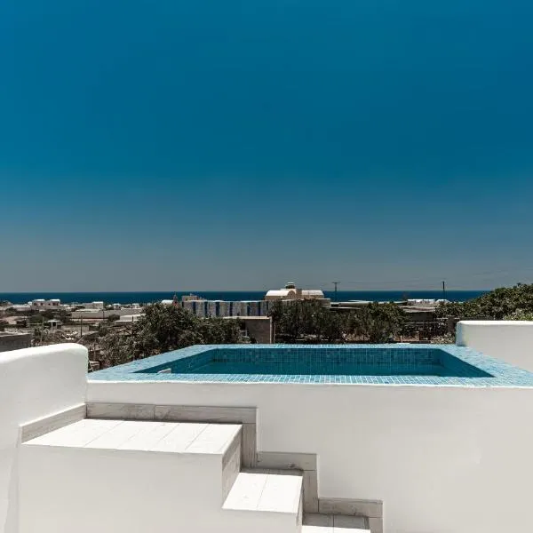 The Tree Houses Santorini, hotel v destinaci Perissa