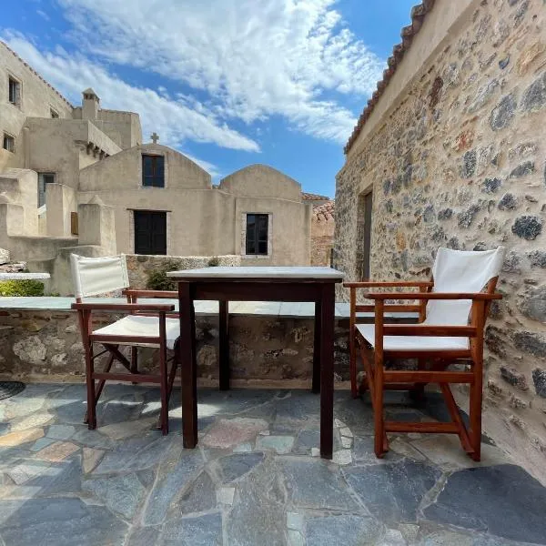 vecchia casa, hotel v destinaci Monemvasia