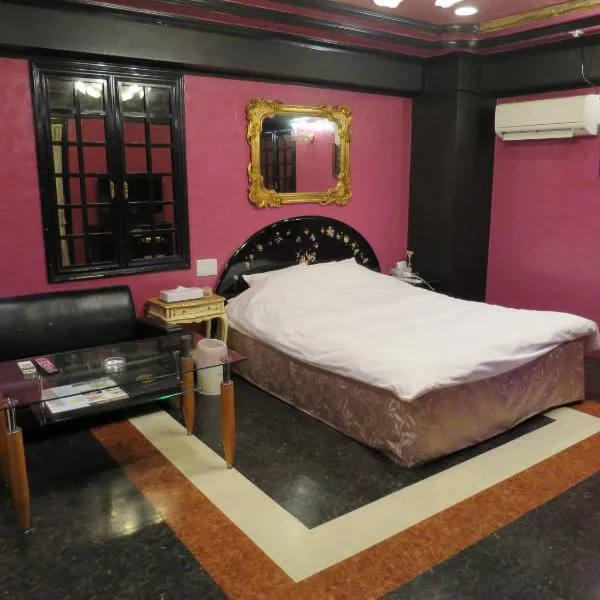Mio.ap, hotel in Toyoyama