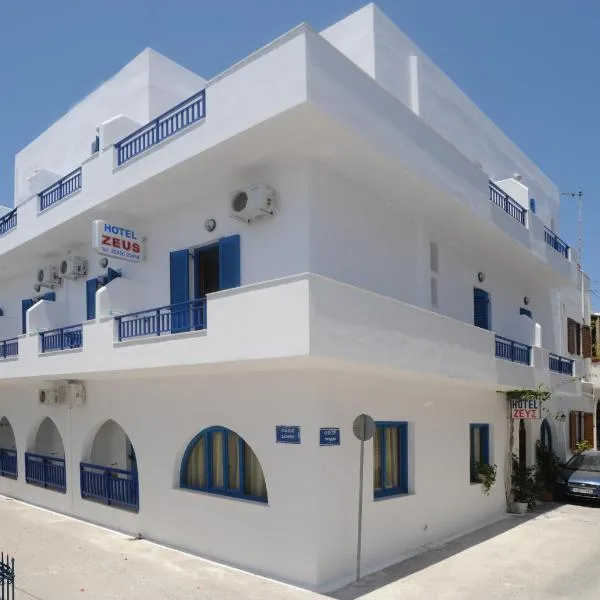 Hotel Zeus, hótel í Naxos Chora