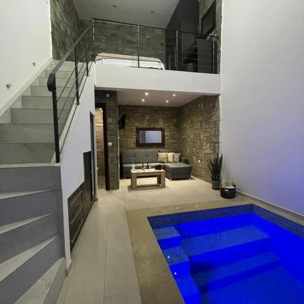Stone Suites, hotel v destinaci Pefkochori