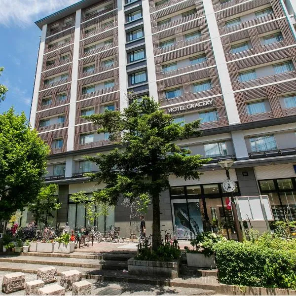 Hotel Gracery Kyoto Sanjo, hotell i Kyoto