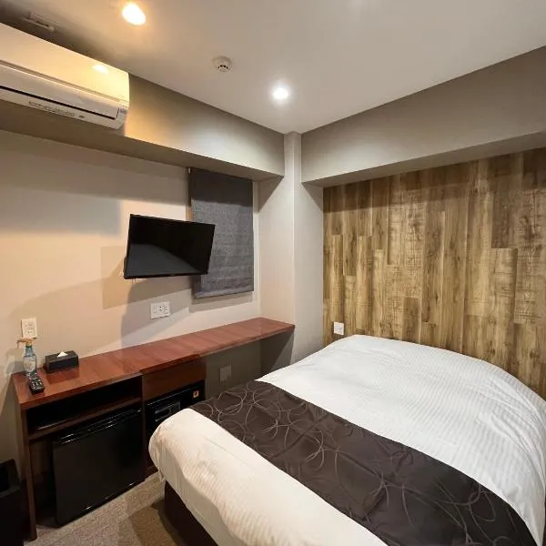 HOTEL ERENOA, hotel a Nagoya