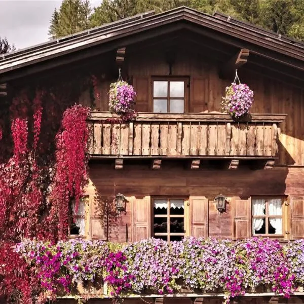 Mühlenhäuschen, Hotel in Bad Kötzting